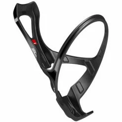 Elite Leggero Carbon Water Bottle Cage Hydration