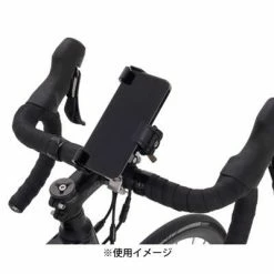 Minoura Phone Grip Smartphone Holder Mount IH-700EB Smartphone Cases