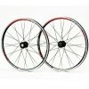Wheelsets Vuelta Zerolite MTB Comp Disc Wheelset 26" QR 100/135